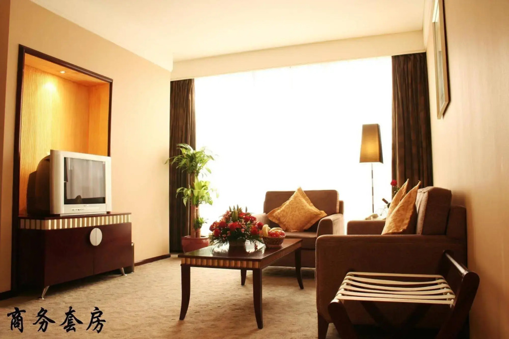 Wenyi Hotel - Dongguan