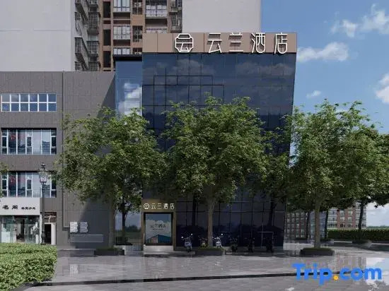 Yunlan Hotel