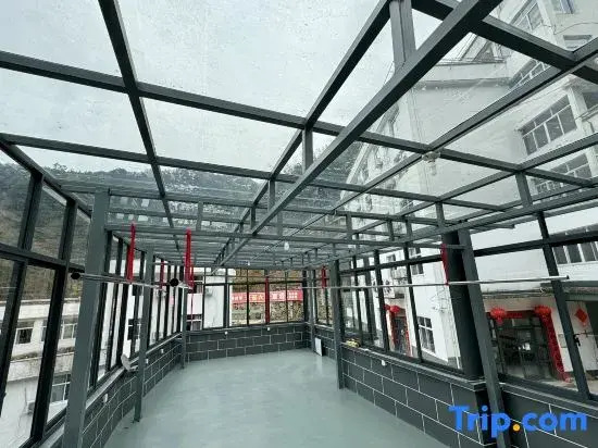 Jixi Xiaoyao Renjia Homestay