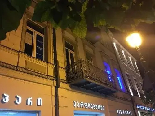 Express Shopping Otel