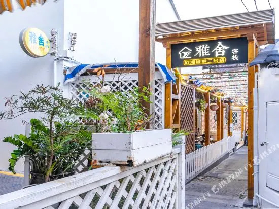Sea Star Resort Homestay (Shenzhen Jiaochangwei Beach Branch)