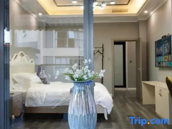 Nanping Youjia · Denggao Homestay