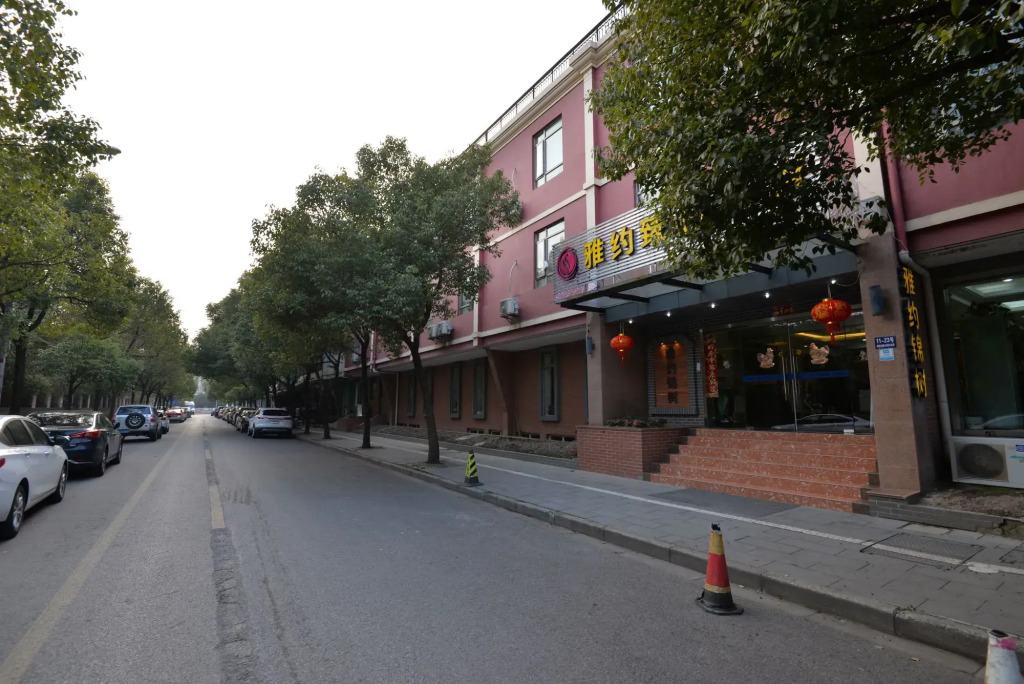 Irene Boutique Hotel Jinshu Branch