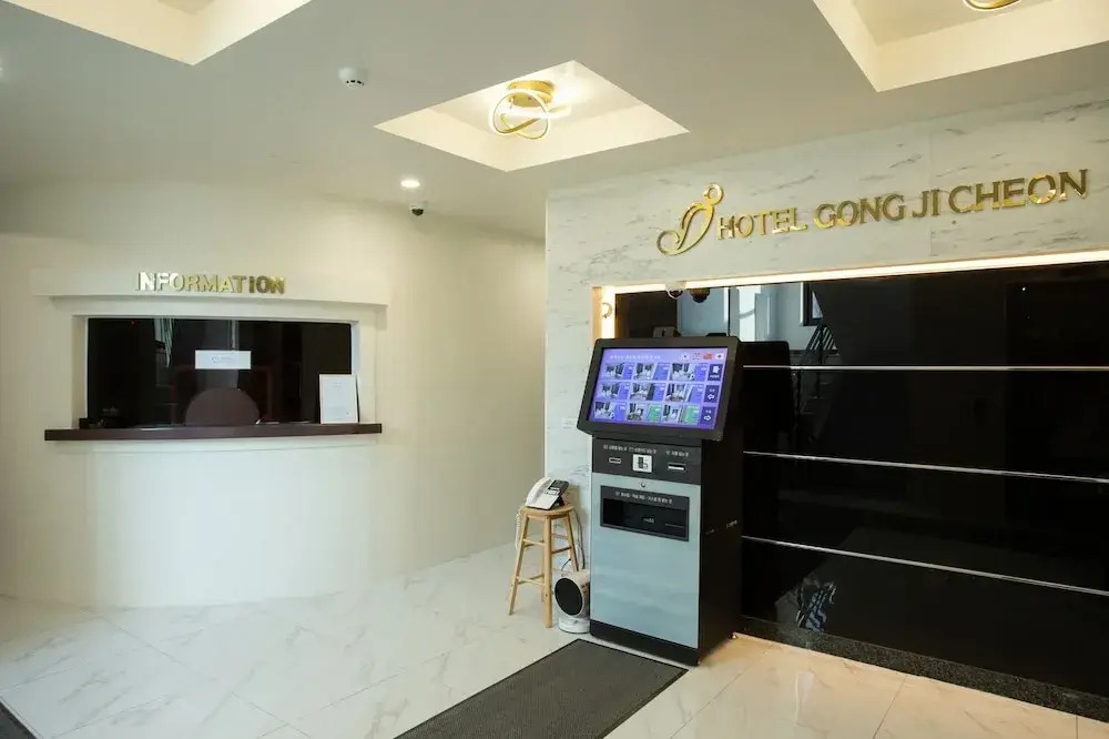 Hotel gongjicheon 2