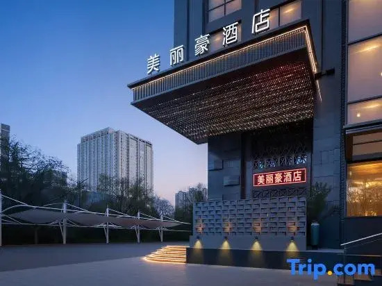 Merlinhod Hotel (Xi'an Xiaozhai Dayan Pagoda Tang Paradise Store)