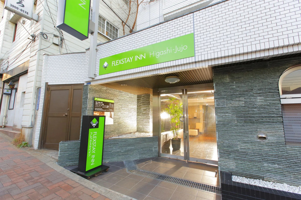 HOTEL MYSTAYS Higashi Jujo
