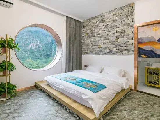 Xiangbo Bowen Travel Has A Mining Homestay At Home