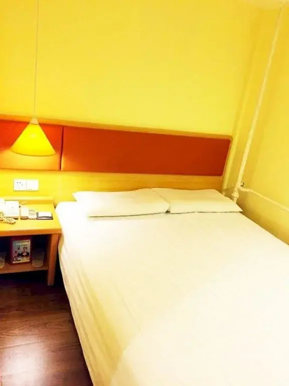 Home Inn Xian East Gate