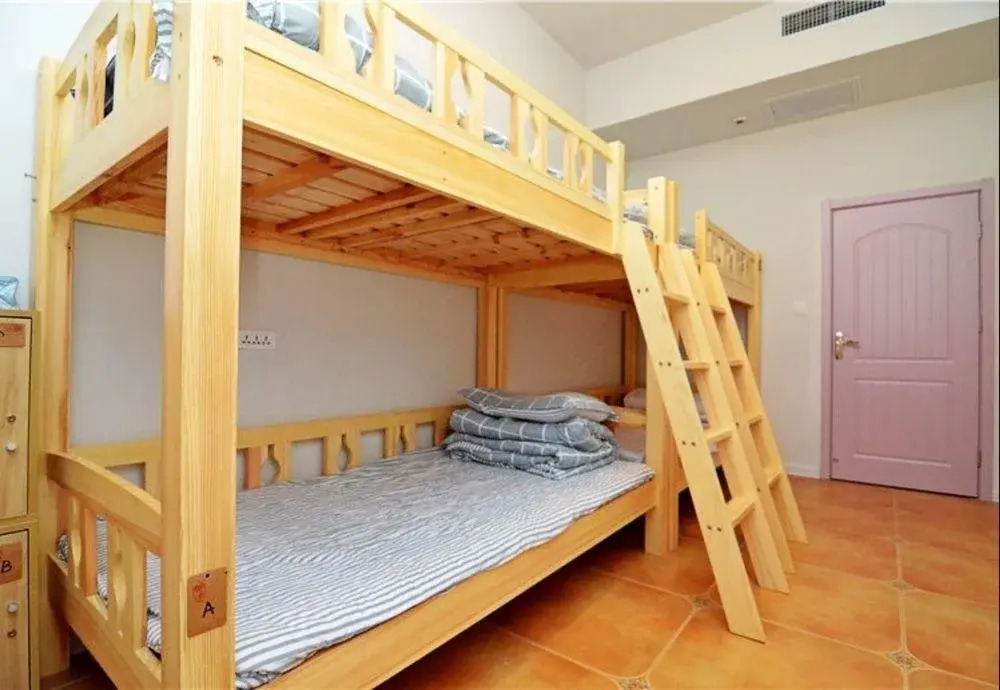 Si Yue International Youth Hostel