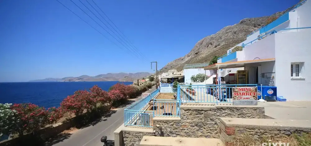 Studios Triantafillos