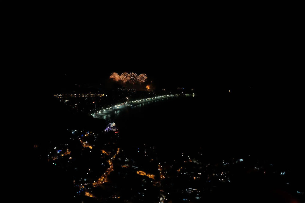 Mirante do Arvrao