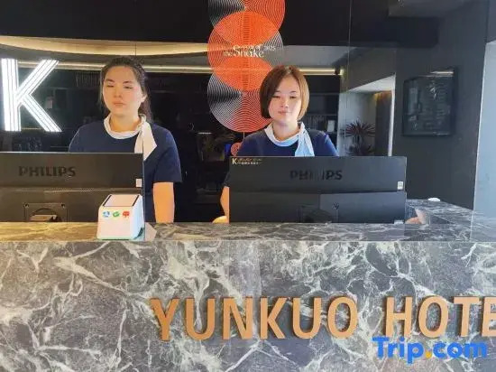 YunkuoHotel