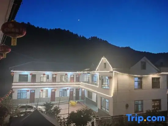 Lvyinge Farm Stay