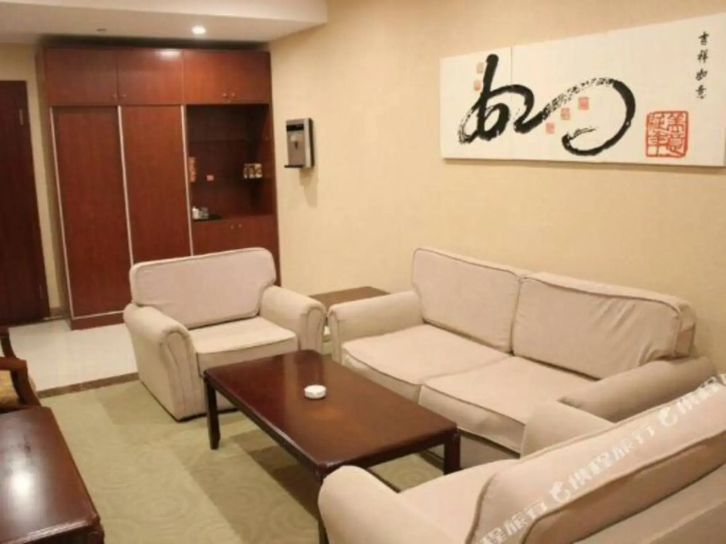 Yinshan Hotel