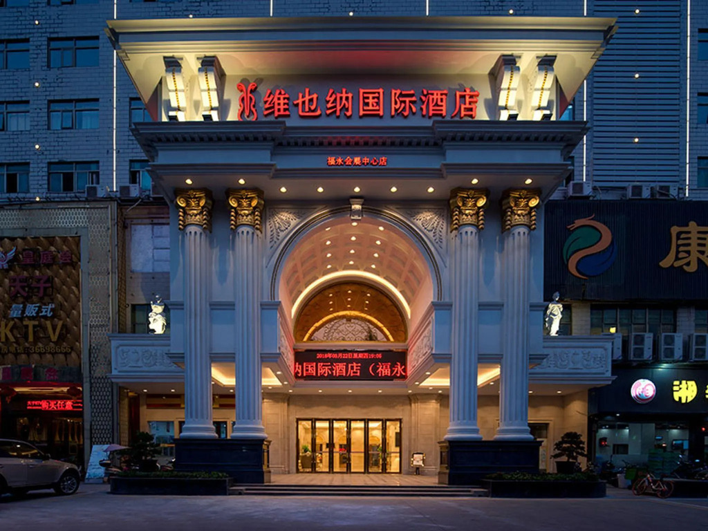 Vienna International Hotel Shenzhen Fuyong Exhibition Center Branch