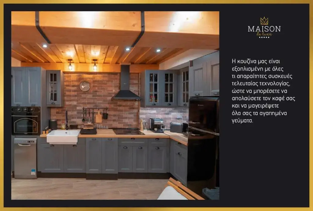 Maison De Luxx A2