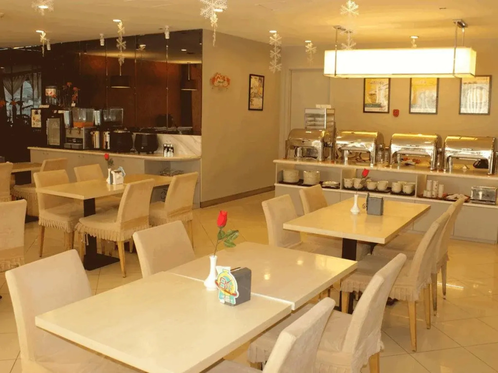 JinJiang Inn – Beijing Guangqumen