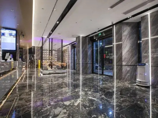 Xuwen Wilton Intelligent Hotel
