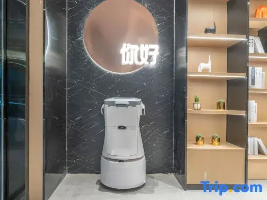 Ni Hao Hotel (Taizhou Xueyuan)