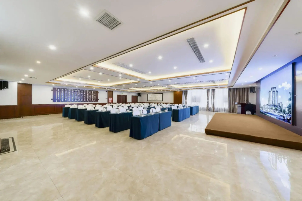 Meishan Huangming Hotel (Sansuxuan Branch)