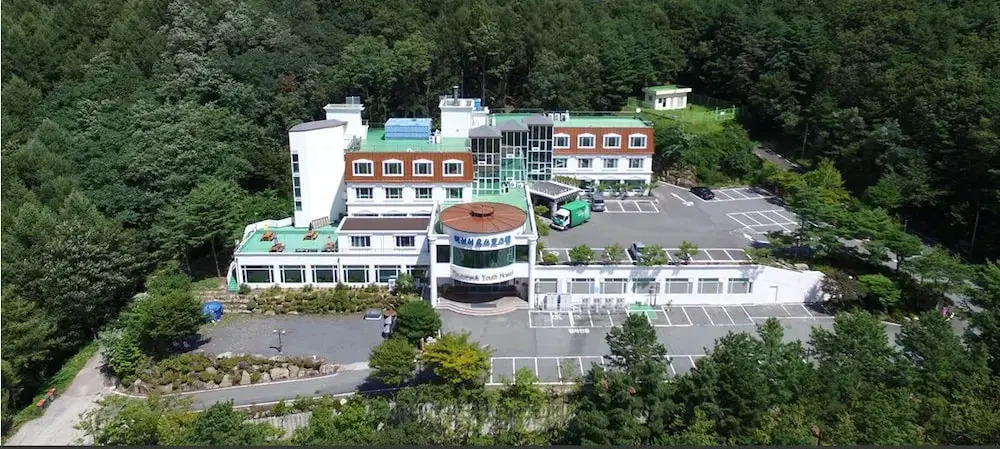 Palgongsan Youth Hostel