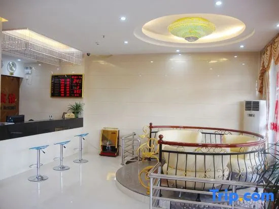 Huaxin Business Hotel.