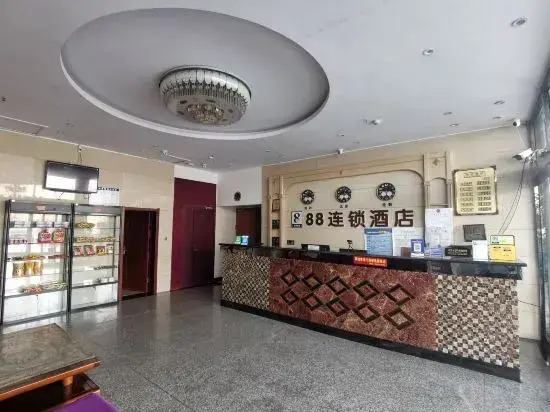 88 Chain Hotel (Shijiazhuang Zhengding Airport Store)