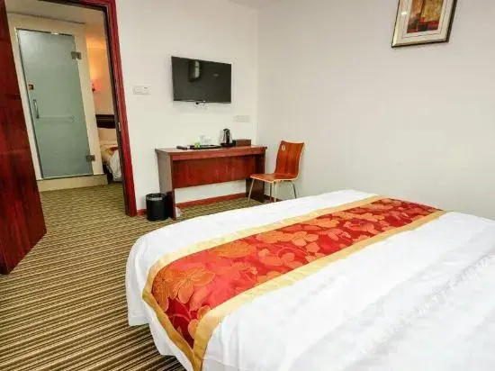 Hualin Impression Hotel Guangzhou South Railway Station