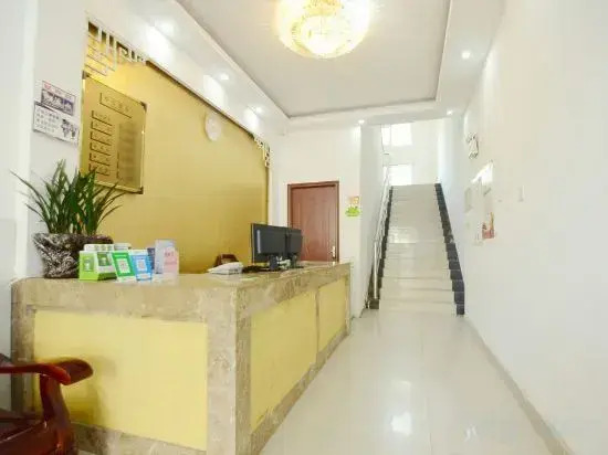 Yuyuan Hotel (Hefei Yixing Subway Station)
