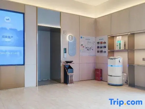 HanTing Hotel (Chongqing Southwest Hospital Tianxingqiao Subway Station)