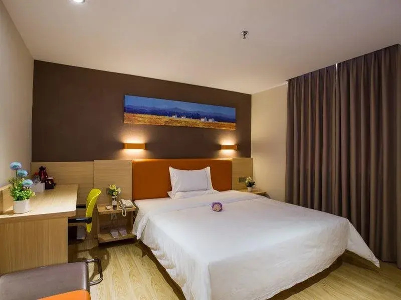7 Days Inn Beijing Yanqing