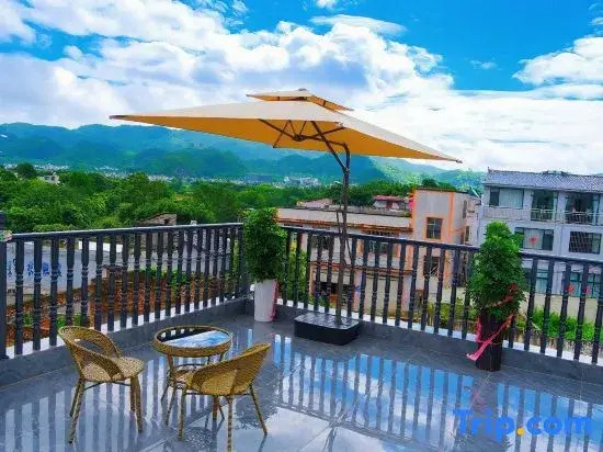 Banmu Xiaoyuan Homestay