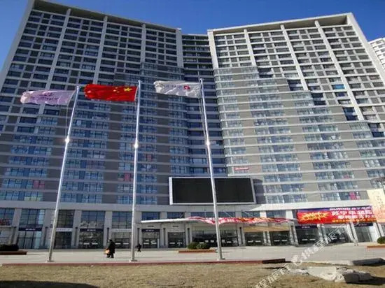 Yingtuo Ailishe Apartments