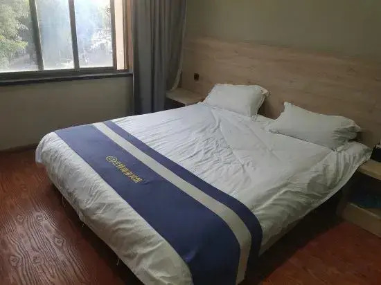 Langting Hotel (Xuancheng Guogou Plaza)