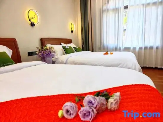 Jianshui Liyuan Homestay (Zitao Street)