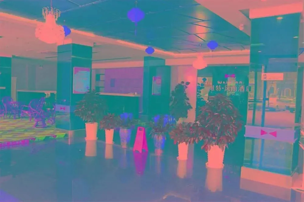 Witt Fashion Hotel Yantai Development Zone