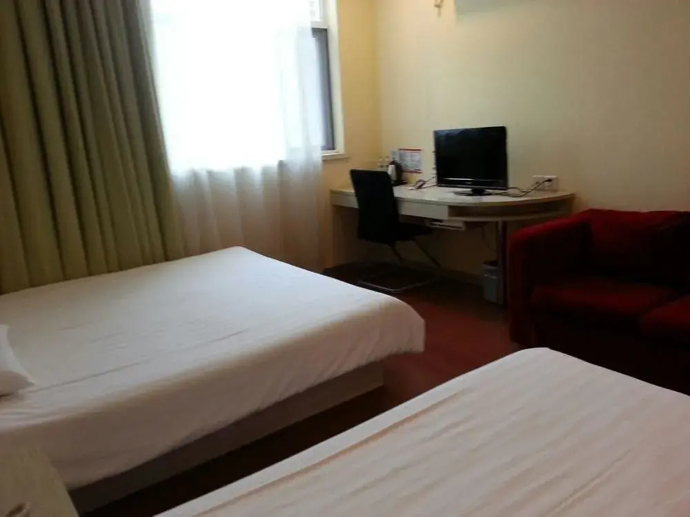 Hanting Premium Hotel Nanjing Ming Palace Ruijin Road