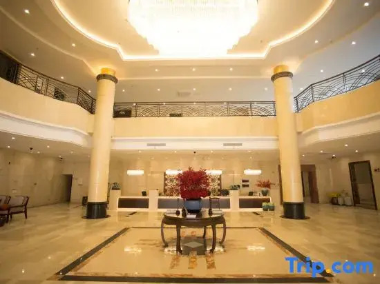 Huangshan Xinyuan  International Hotel