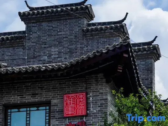 Liaocheng Haiyuan Yaji Hotel (China Water Ancient City)