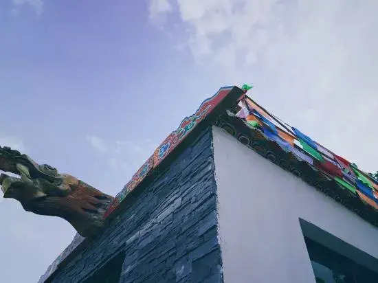 Baisha Qichi Mountain House