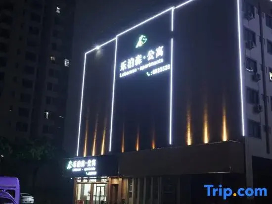 Le Posen Zhuhai
