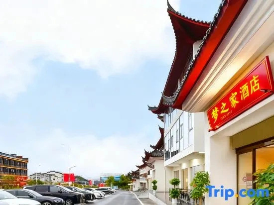 Dream Home Smart Hotel