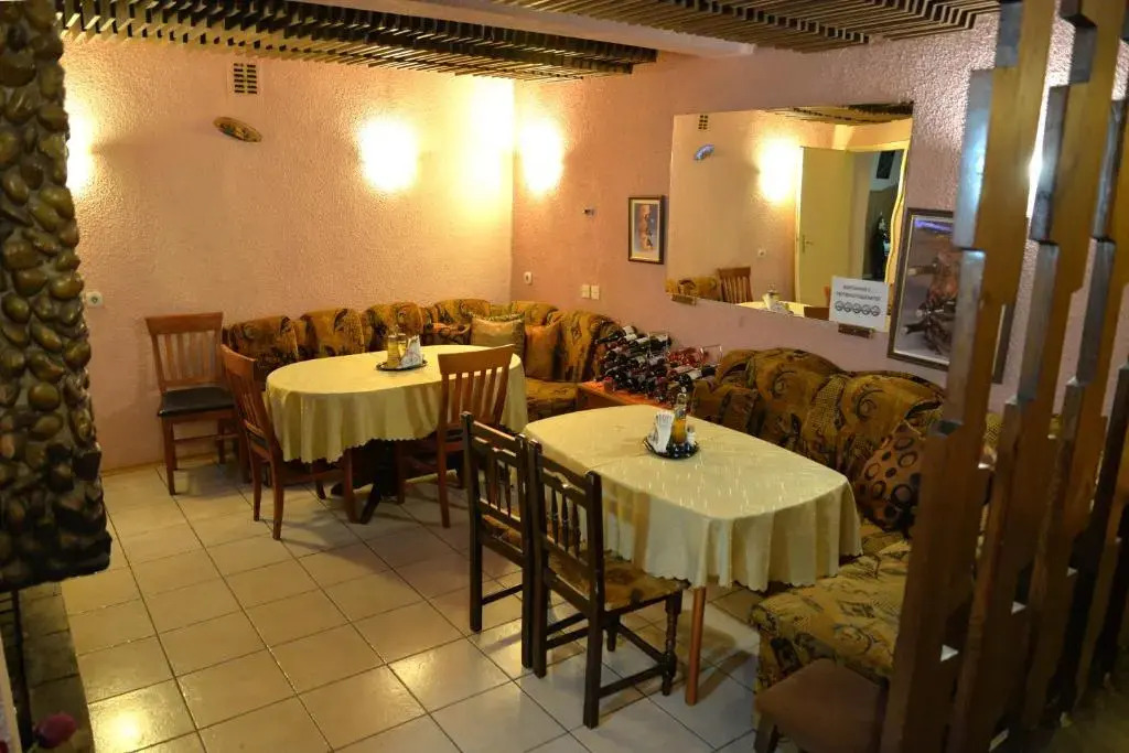 The English Guest House