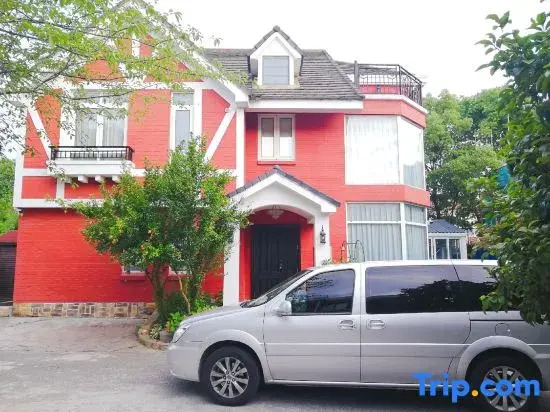 Shinehouse House (Shanghai International Resort)