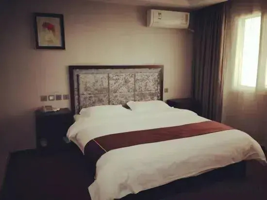 Zhengzhou Grete Hotel (Zhongzhou Avenue CBD Convention and Exhibition Center)