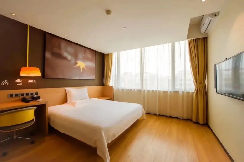 IU Hotels·Guangzhou Zengcheng Gualv Road Wanda Plaza