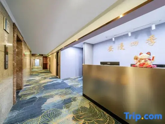 Anman Four Seasons Apartment