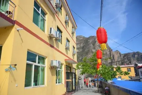 Yesanpo Nahua Farmstay