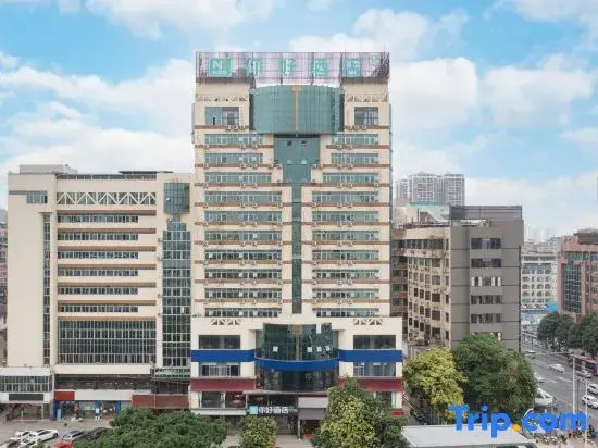 Ni Hao Hotel (Nanning Huochezhan Mingxiu Road)