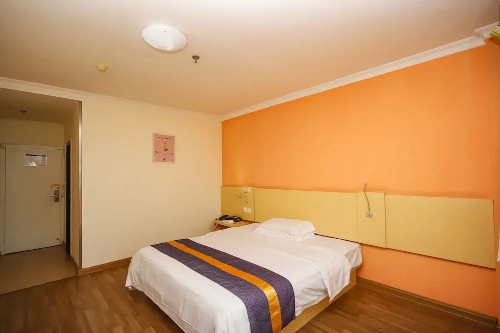 Yuanman Hotel Huizhou Yongwang Plaza